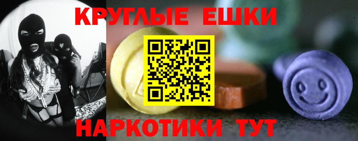 Верхняя Пышма  Экстази бентли  Ecstasy Дубай  Ecstasy  Вход с VPN 