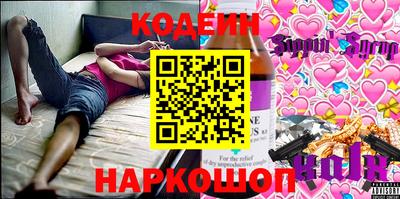 гашиш Ликино-Дулёво