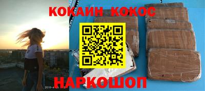 гашиш Ликино-Дулёво
