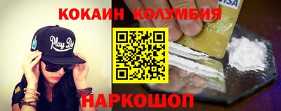 амфетамин Малоярославец