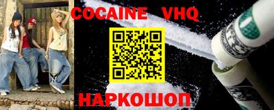 марки lsd Лесосибирск