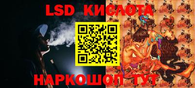 гашиш Ликино-Дулёво