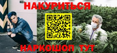 СК Ливны