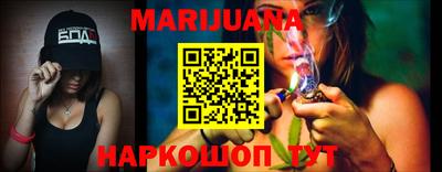 марки lsd Лесосибирск