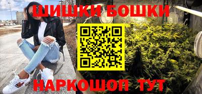 марки lsd Лесосибирск