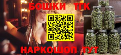 марки lsd Лесосибирск
