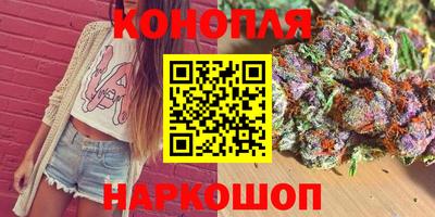 СК Ливны