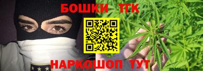 СК Ливны
