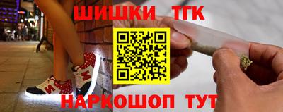 СК Ливны