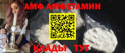 гашиш Ликино-Дулёво