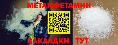 гашиш Ликино-Дулёво