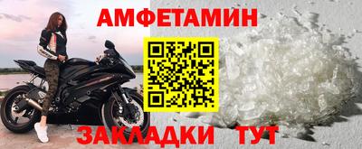 СК Ливны