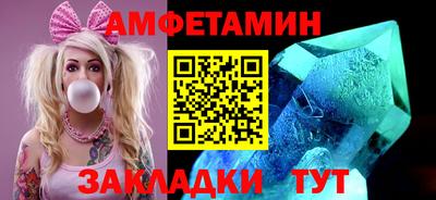 гашиш Ликино-Дулёво