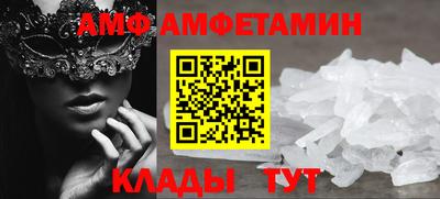 гашиш Ликино-Дулёво