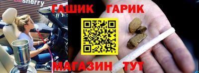 СК Ливны