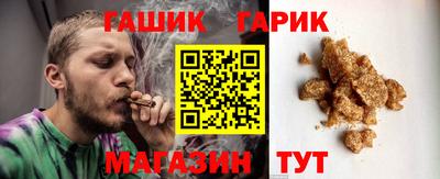 гашиш Ликино-Дулёво