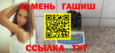 СК Ливны
