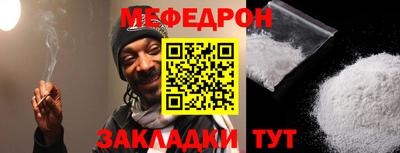 гашиш Ликино-Дулёво