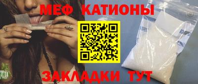 СК Ливны