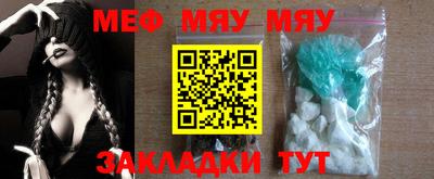 марки lsd Лесосибирск
