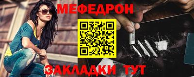 марки lsd Лесосибирск