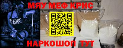 гашиш Ликино-Дулёво
