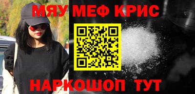 гашиш Ликино-Дулёво