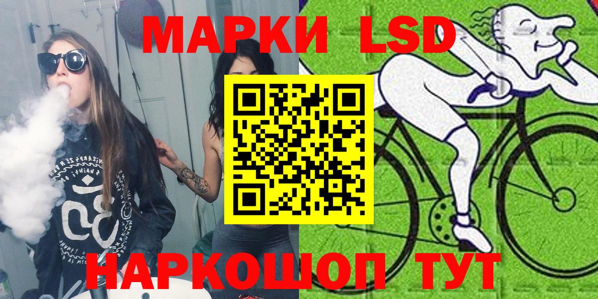 Марки N-bome 1,5мг  Вход с VPN  Верхняя Пышма 